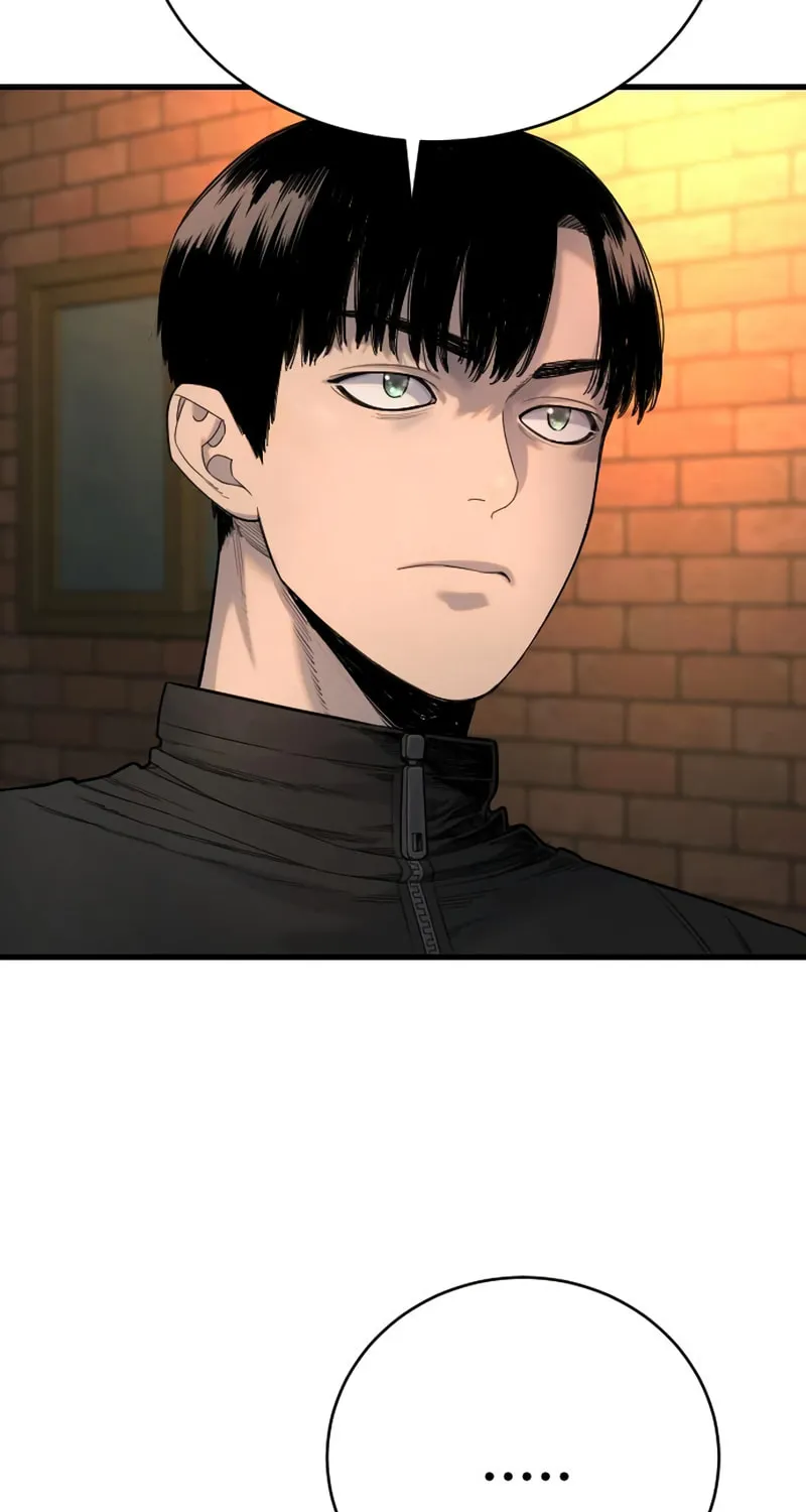 Return of the Bloodthirsty Police Chapter 34 page 78 - 