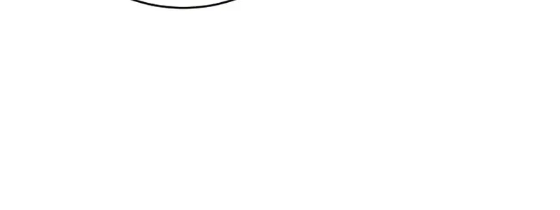 Return of the Bloodthirsty Police Chapter 34 page 89 - 