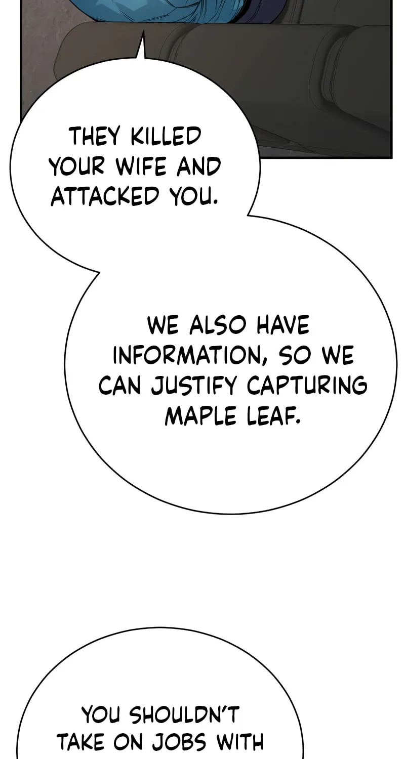 Return of the Bloodthirsty Police Chapter 36 page 16 - 