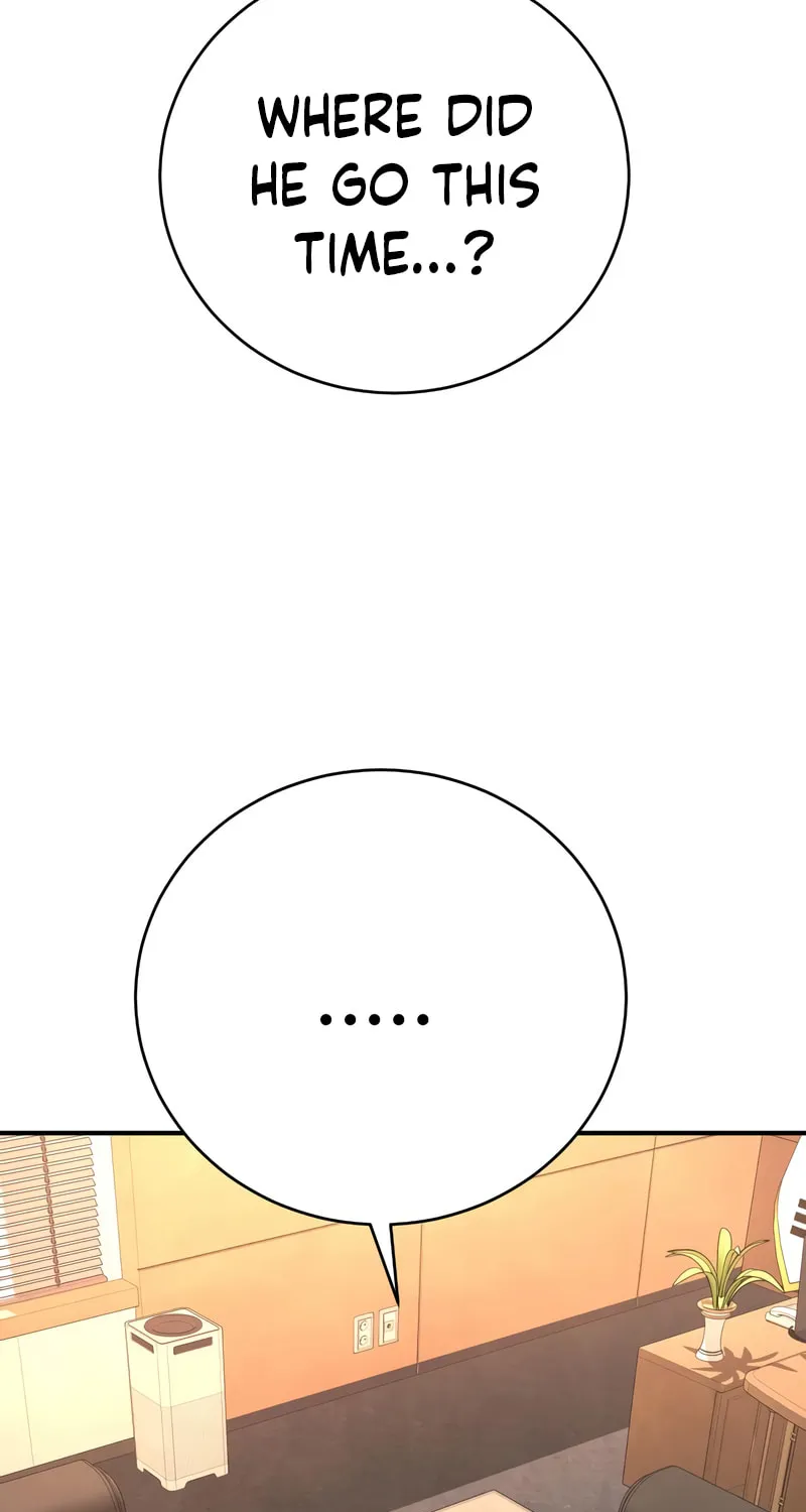 Return of the Bloodthirsty Police Chapter 36 page 19 - 