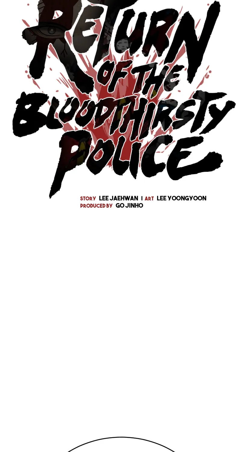 Return of the Bloodthirsty Police Chapter 36 page 22 - 