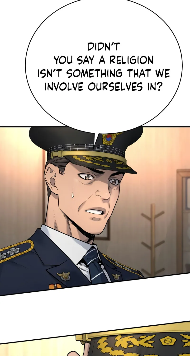 Return of the Bloodthirsty Police Chapter 36 page 4 - 