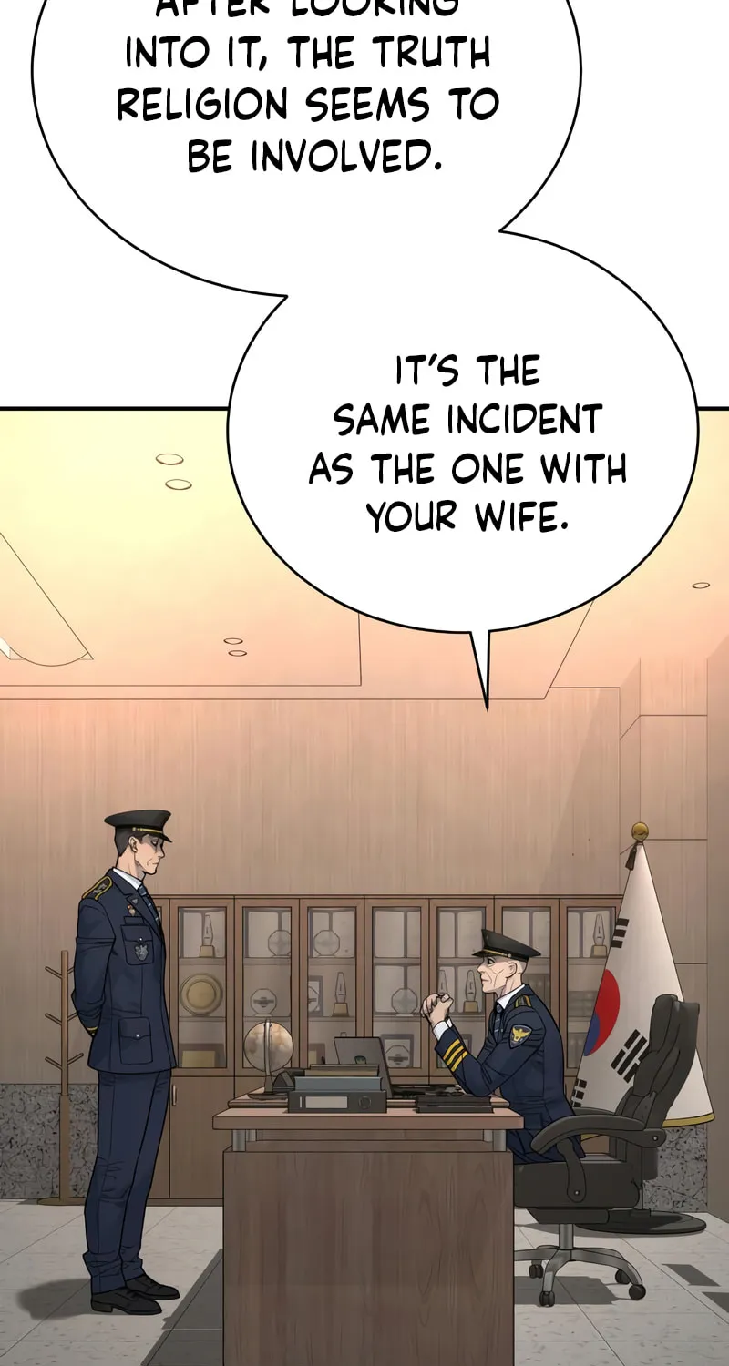 Return of the Bloodthirsty Police Chapter 36 page 6 - 