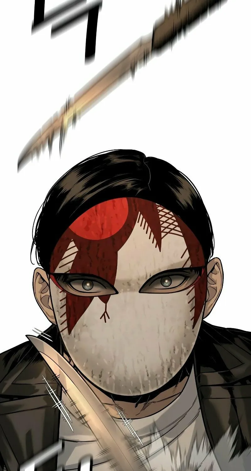 Return of the Bloodthirsty Police Chapter 4 page 11 - 