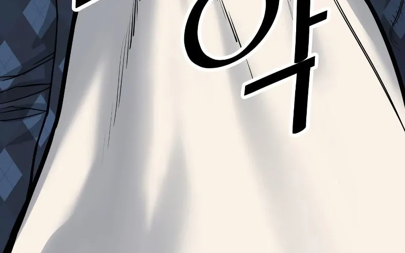 Return of the Bloodthirsty Police Chapter 4 page 101 - 
