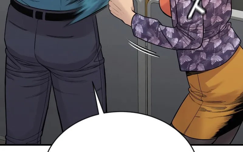 Return of the Bloodthirsty Police Chapter 4 page 151 - 