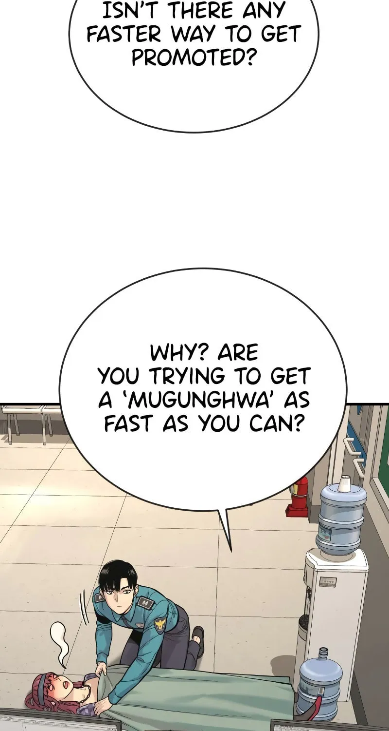 Return of the Bloodthirsty Police Chapter 4 page 152 - 