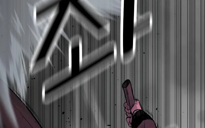 Return of the Bloodthirsty Police Chapter 4 page 17 - 