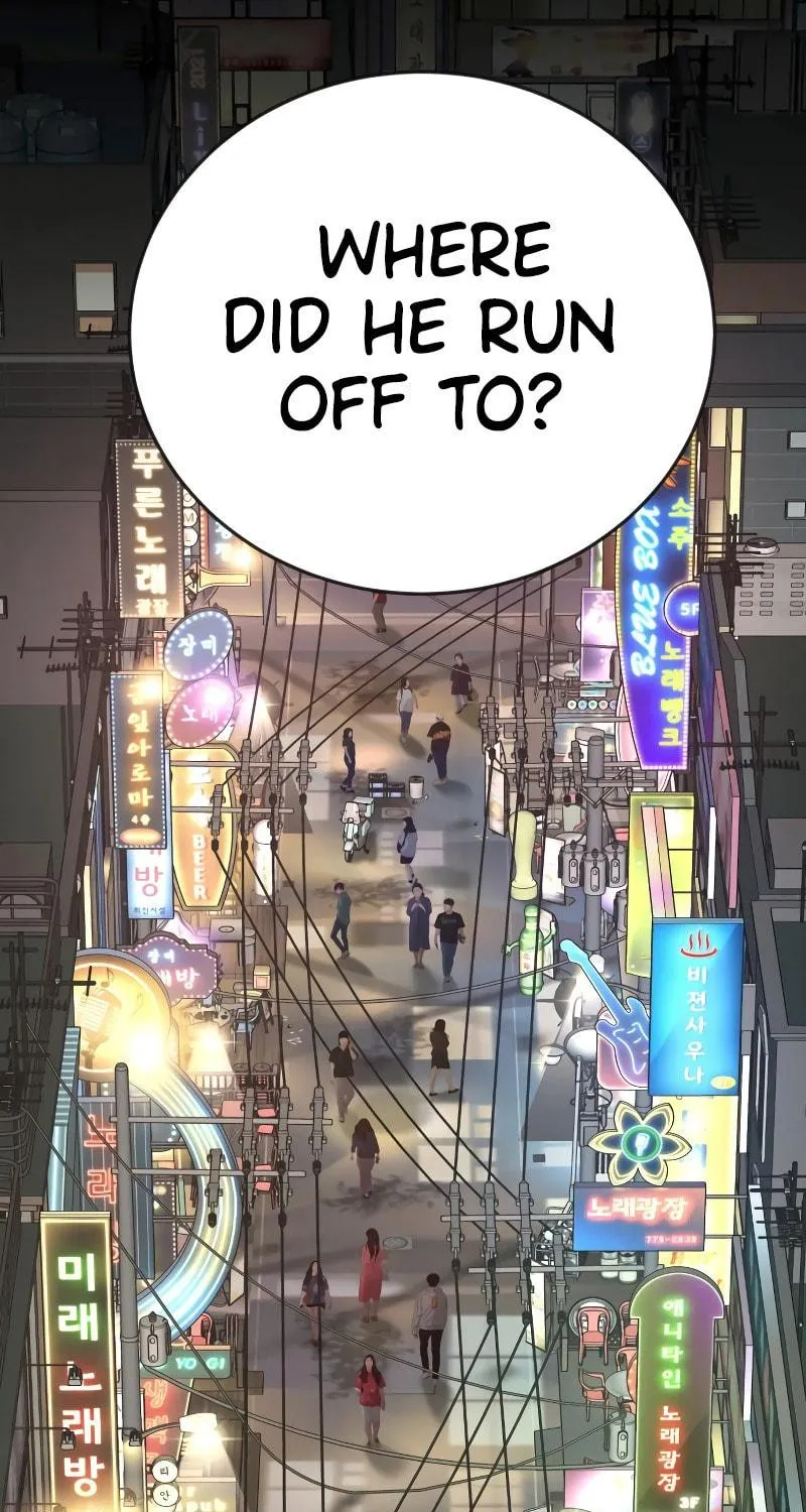 Return of the Bloodthirsty Police Chapter 4 page 174 - 