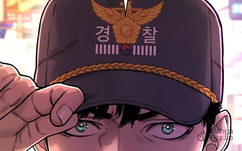 Return of the Bloodthirsty Police Chapter 4 page 192 - 