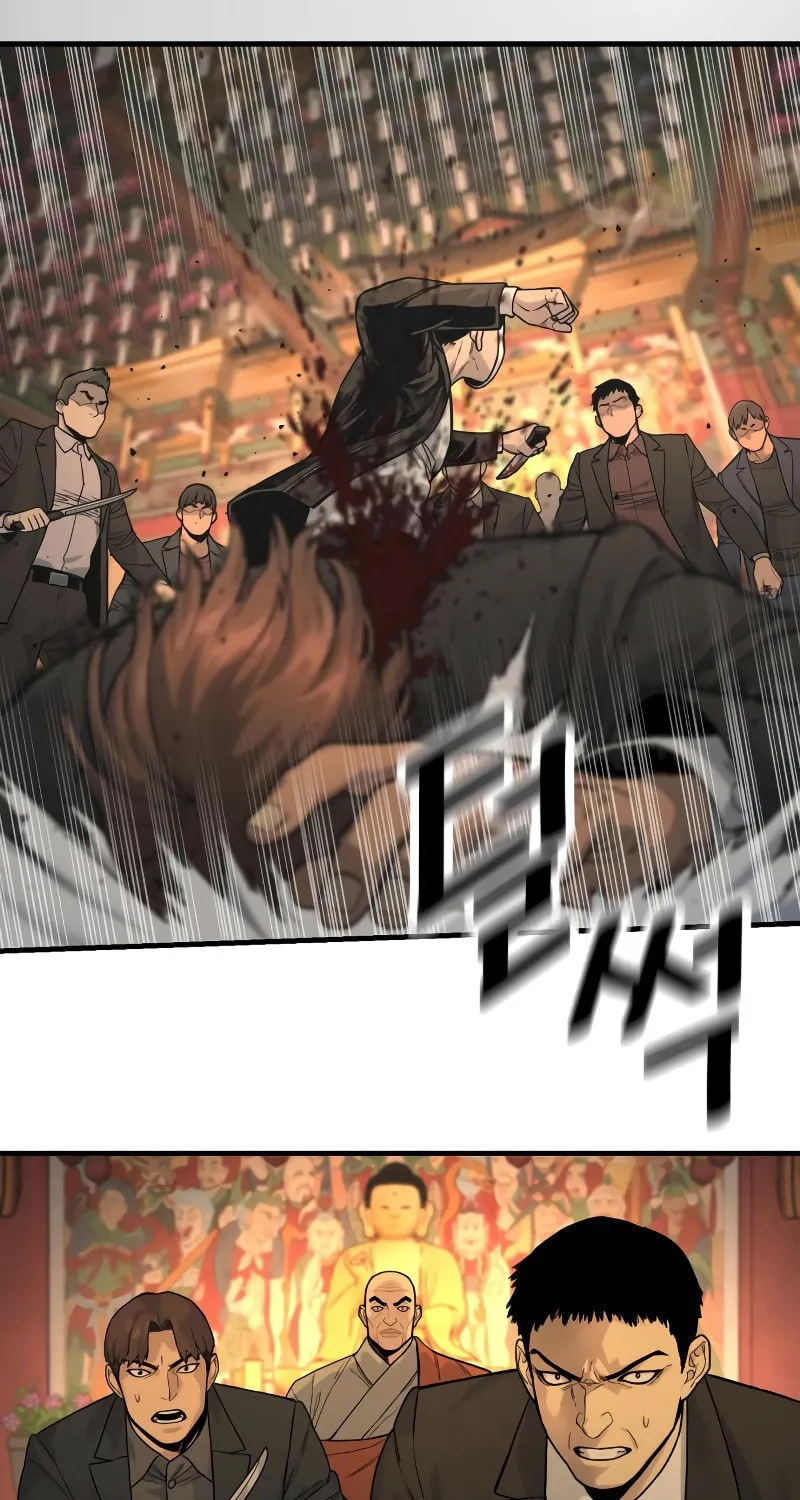 Return of the Bloodthirsty Police Chapter 4 page 22 - 