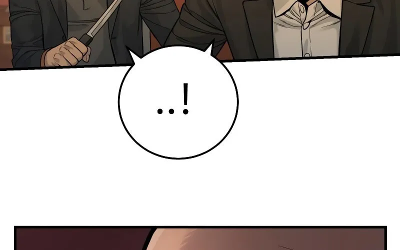 Return of the Bloodthirsty Police Chapter 4 page 23 - 
