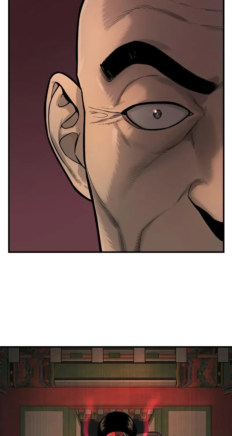 Return of the Bloodthirsty Police Chapter 4 page 24 - 