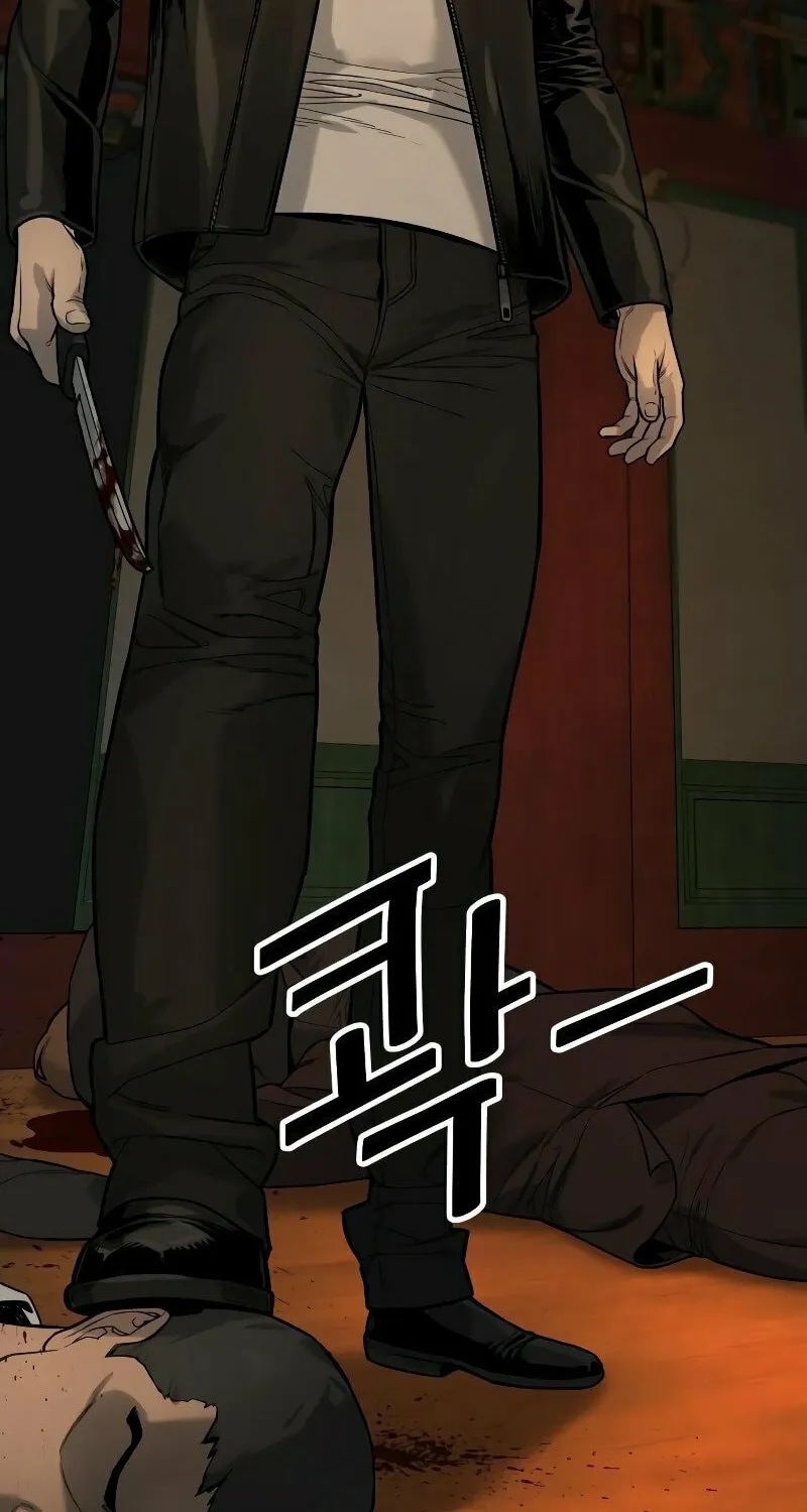 Return of the Bloodthirsty Police Chapter 4 page 39 - 