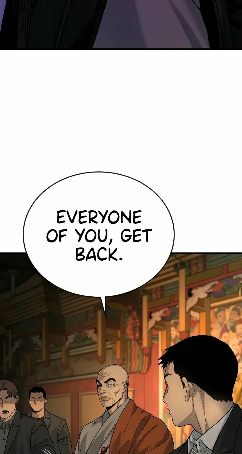 Return of the Bloodthirsty Police Chapter 4 page 43 - 