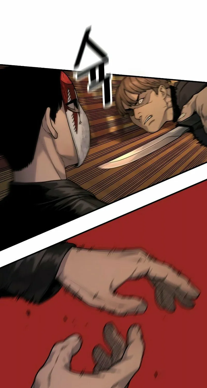 Return of the Bloodthirsty Police Chapter 4 page 6 - 