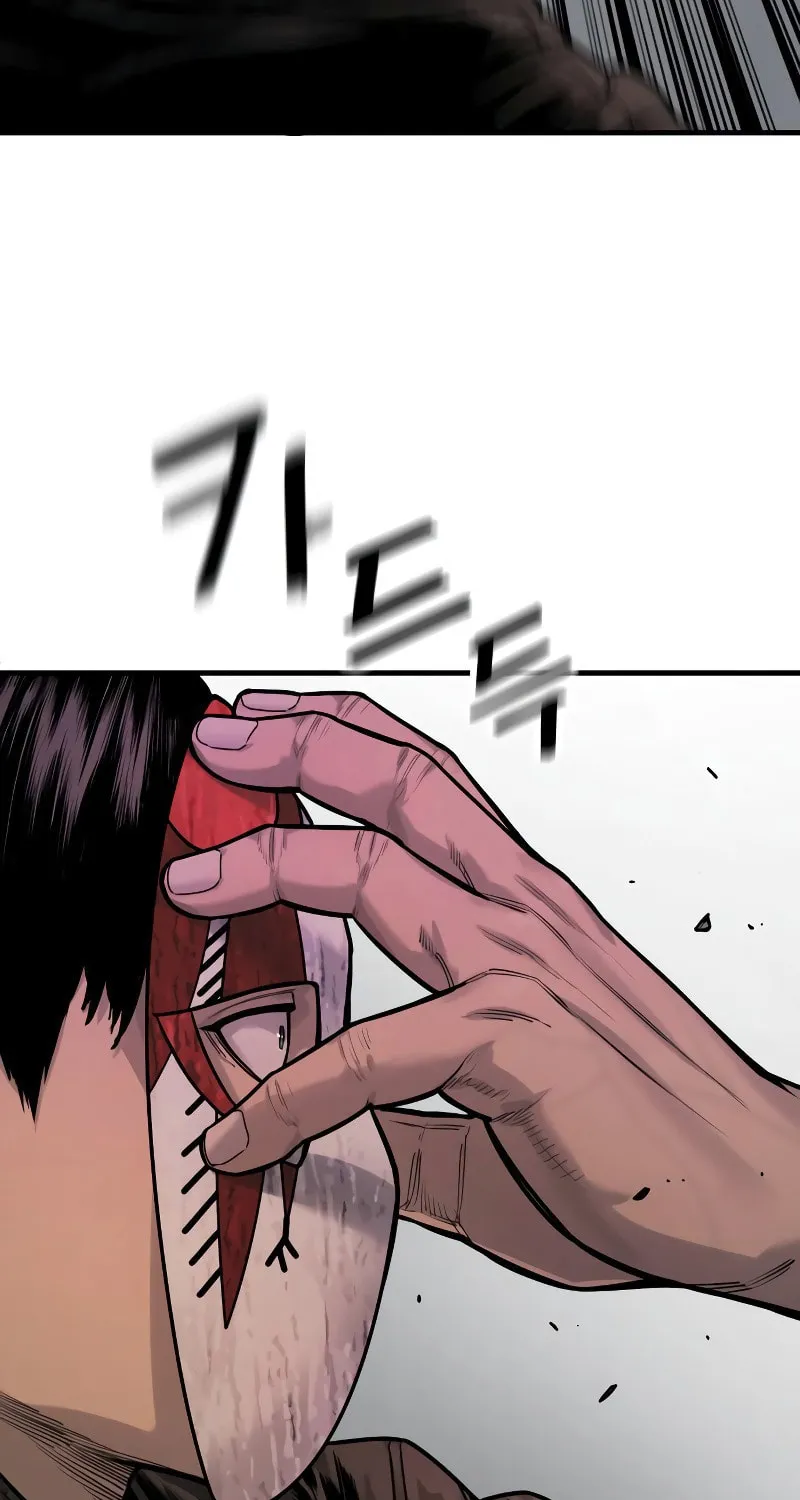 Return of the Bloodthirsty Police Chapter 4 page 62 - 