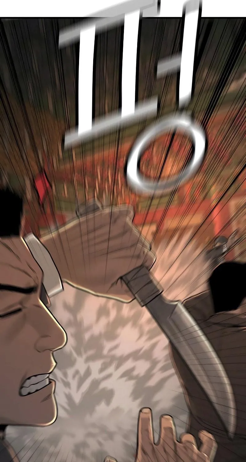 Return of the Bloodthirsty Police Chapter 4 page 64 - 