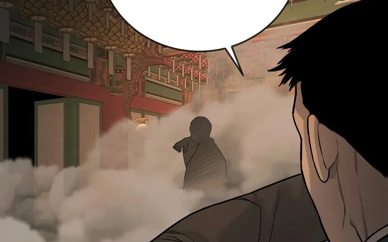 Return of the Bloodthirsty Police Chapter 4 page 68 - 