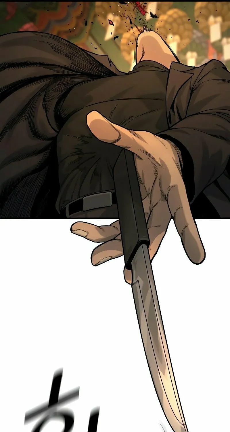 Return of the Bloodthirsty Police Chapter 4 page 9 - 