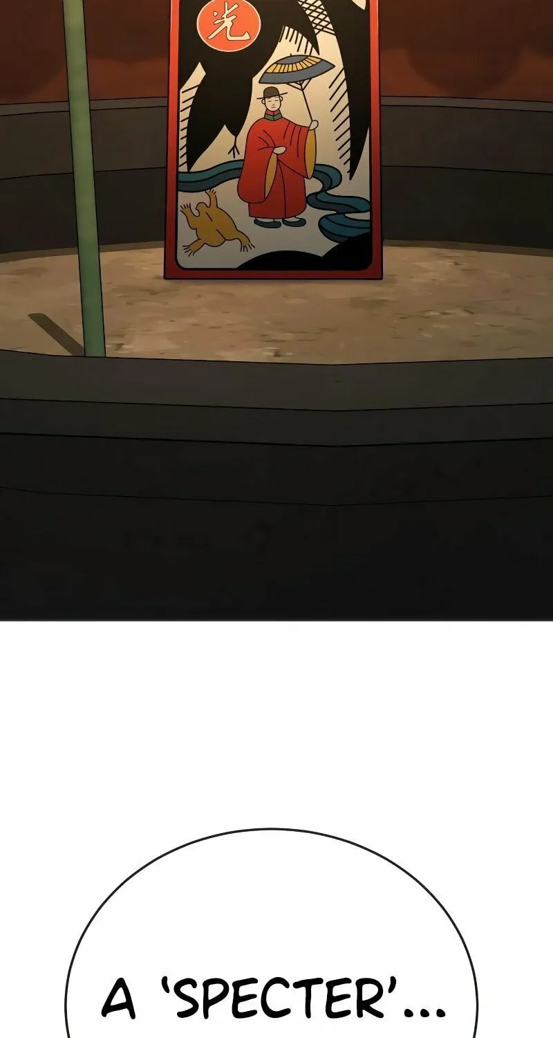 Return of the Bloodthirsty Police Chapter 4 page 81 - 