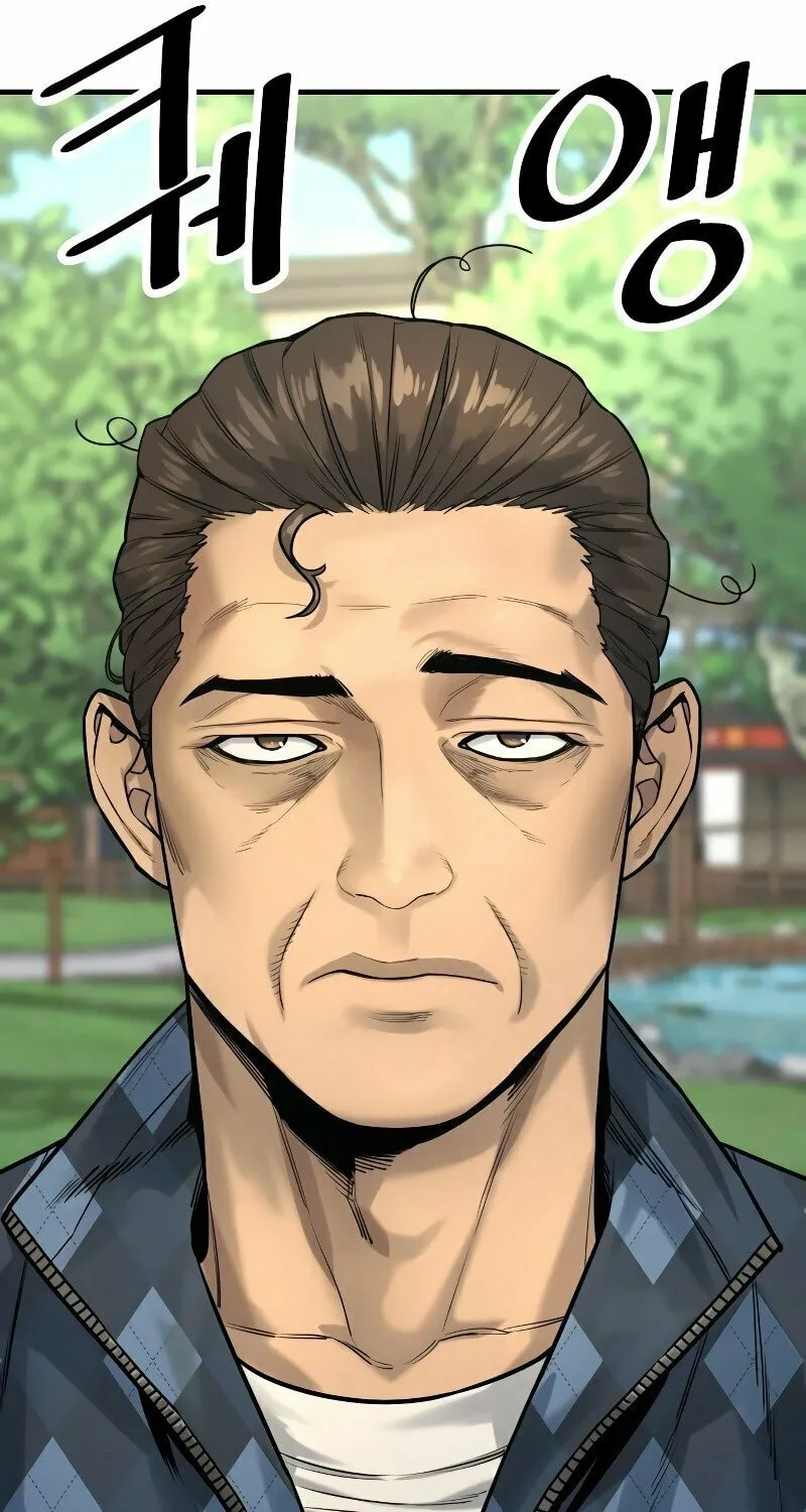 Return of the Bloodthirsty Police Chapter 4 page 85 - 