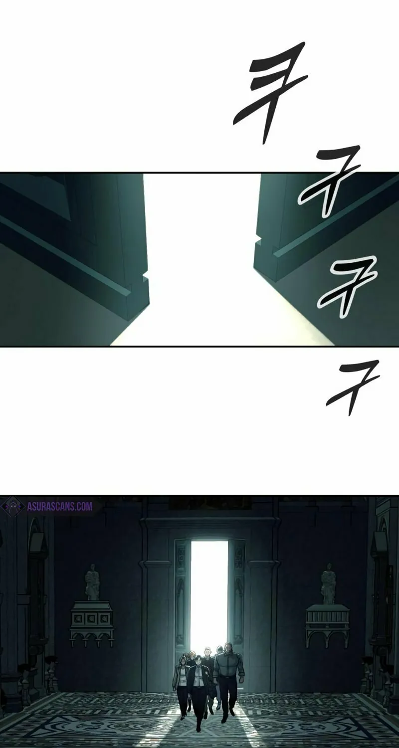 Return of the Bloodthirsty Police Chapter 42 page 2 - 