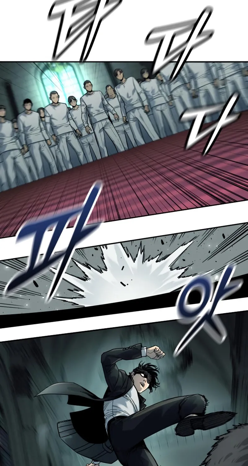 Return of the Bloodthirsty Police Chapter 42 page 12 - 
