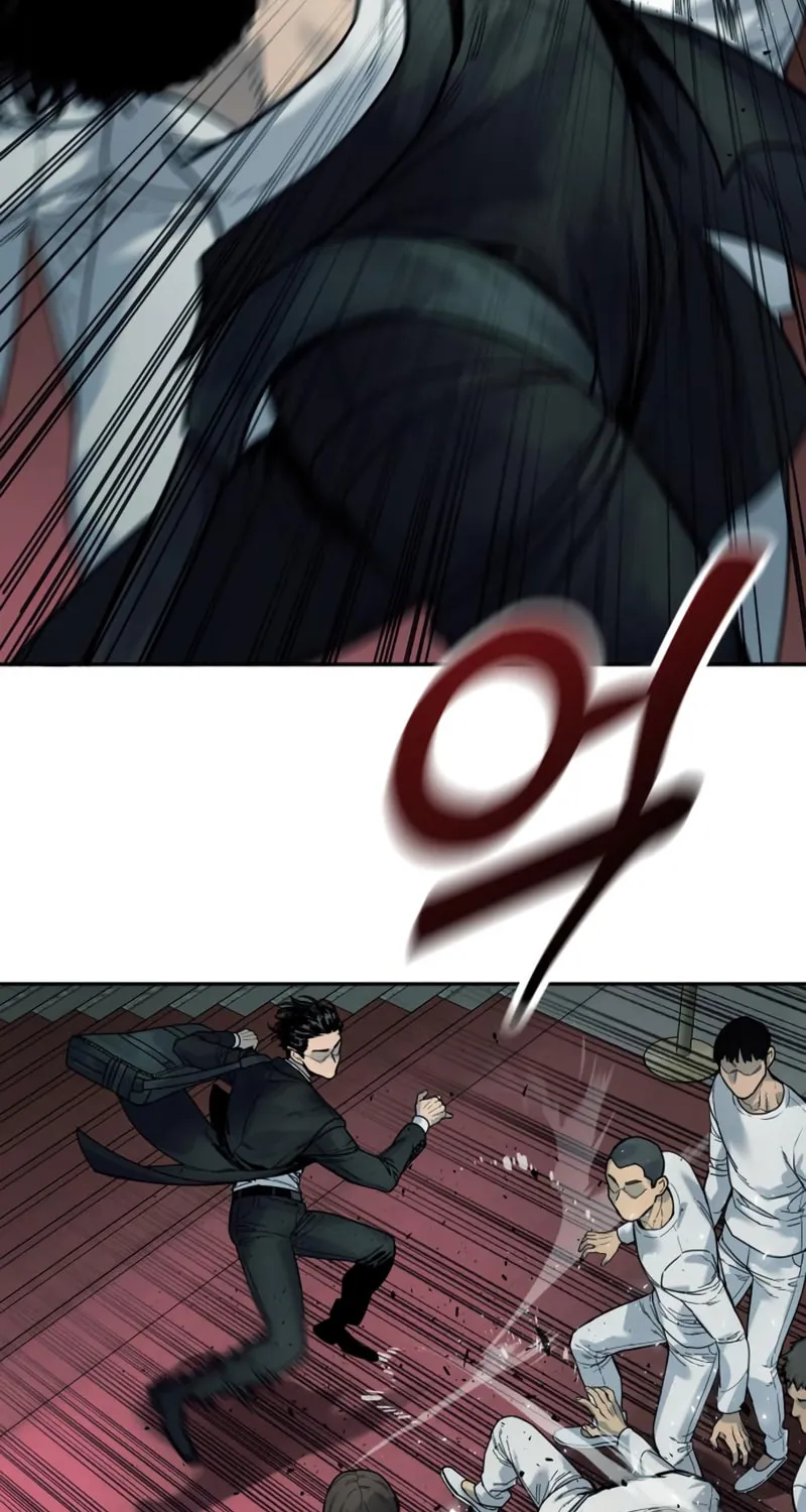 Return of the Bloodthirsty Police Chapter 42 page 14 - 