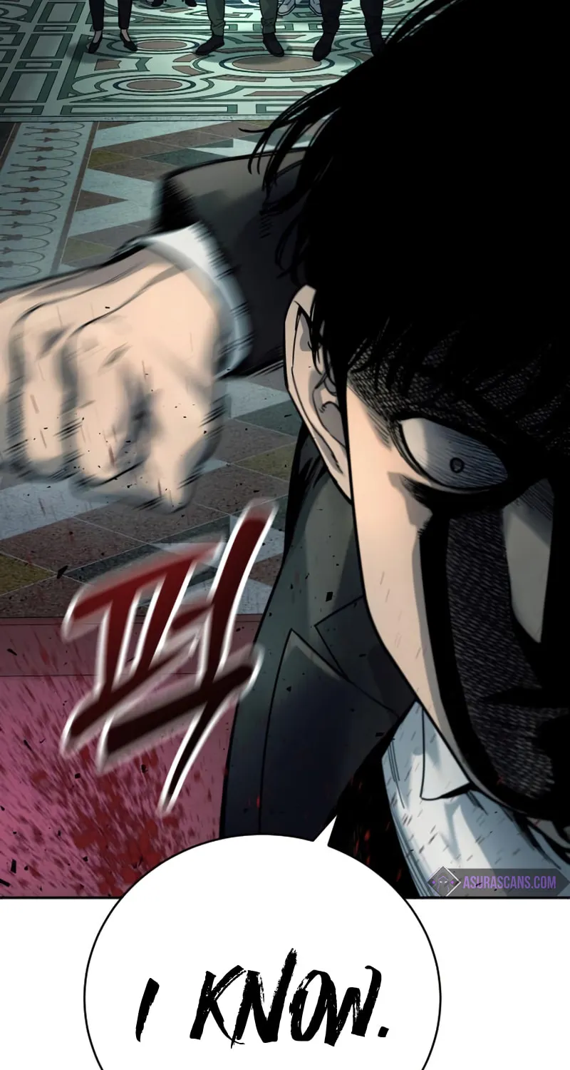 Return of the Bloodthirsty Police Chapter 42 page 17 - 