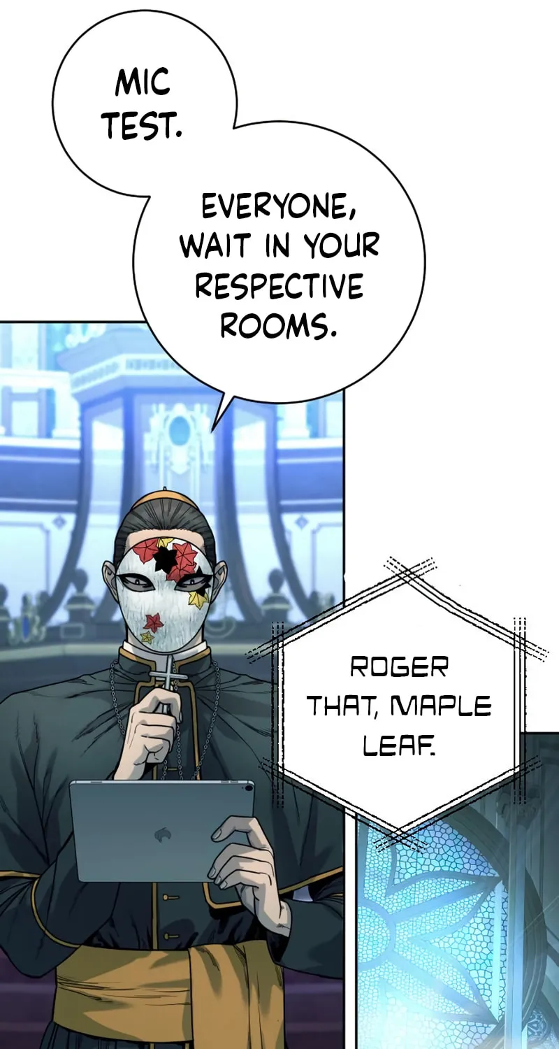 Return of the Bloodthirsty Police Chapter 42 page 26 - 