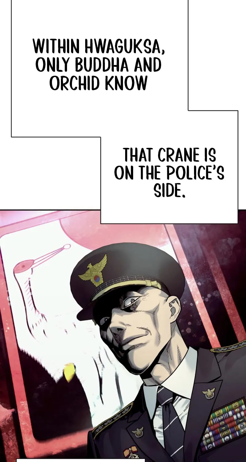 Return of the Bloodthirsty Police Chapter 42 page 42 - 