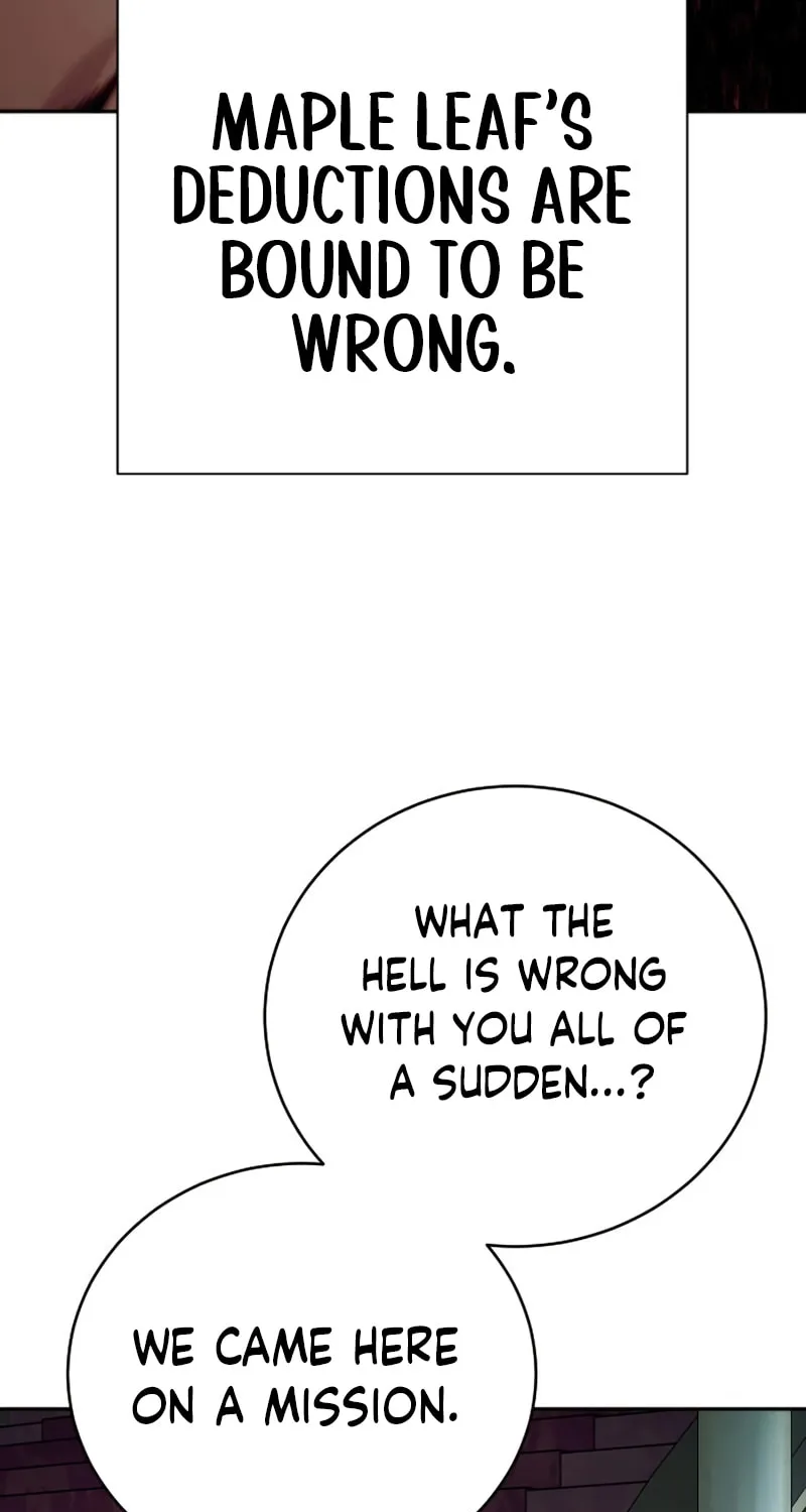 Return of the Bloodthirsty Police Chapter 42 page 47 - 