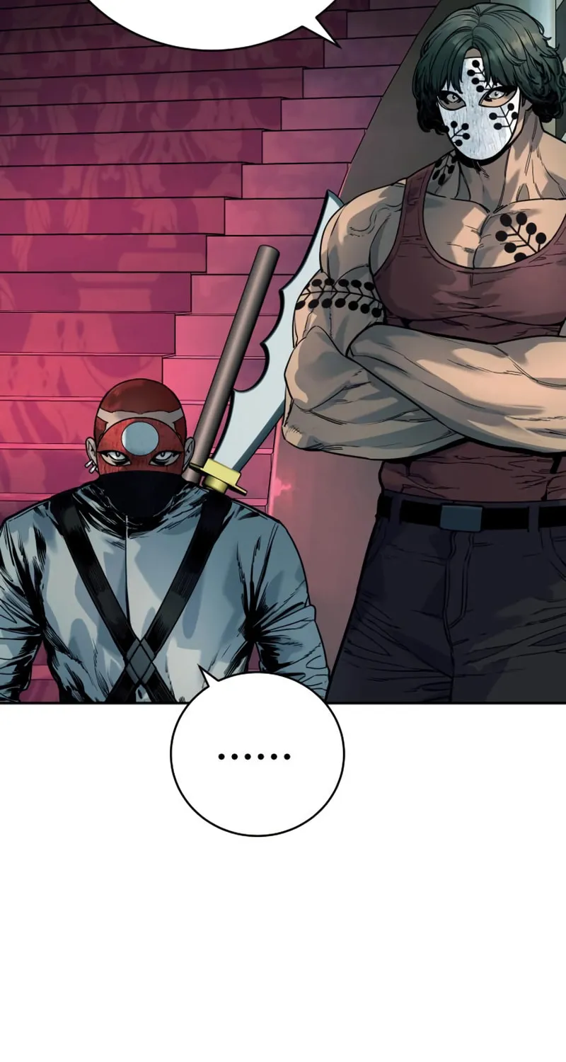 Return of the Bloodthirsty Police Chapter 42 page 48 - 