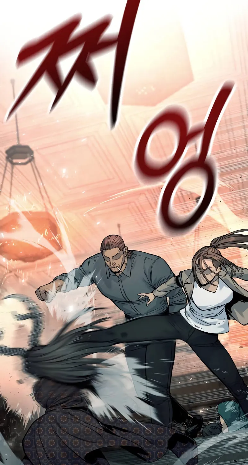 Return of the Bloodthirsty Police Chapter 43 page 15 - 