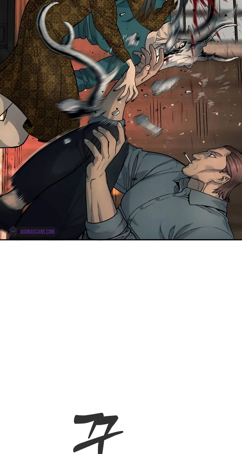 Return of the Bloodthirsty Police Chapter 43 page 3 - 