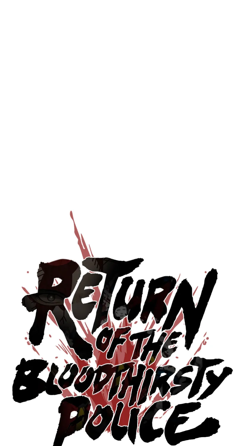 Return of the Bloodthirsty Police Chapter 43 page 22 - 