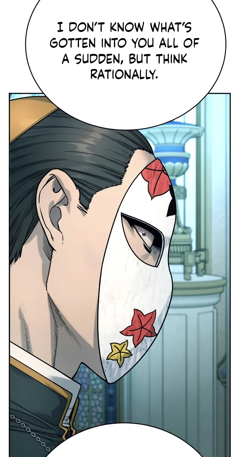 Return of the Bloodthirsty Police Chapter 43 page 27 - 