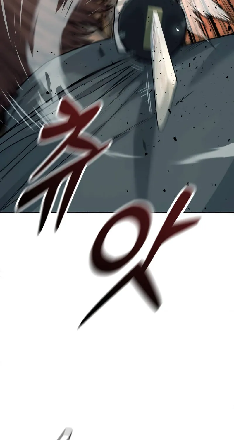 Return of the Bloodthirsty Police Chapter 43 page 43 - 