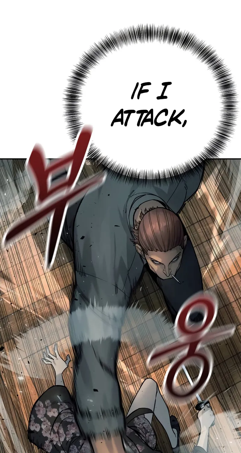 Return of the Bloodthirsty Police Chapter 43 page 57 - 