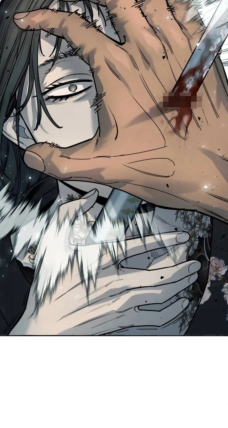 Return of the Bloodthirsty Police Chapter 43 page 72 - 