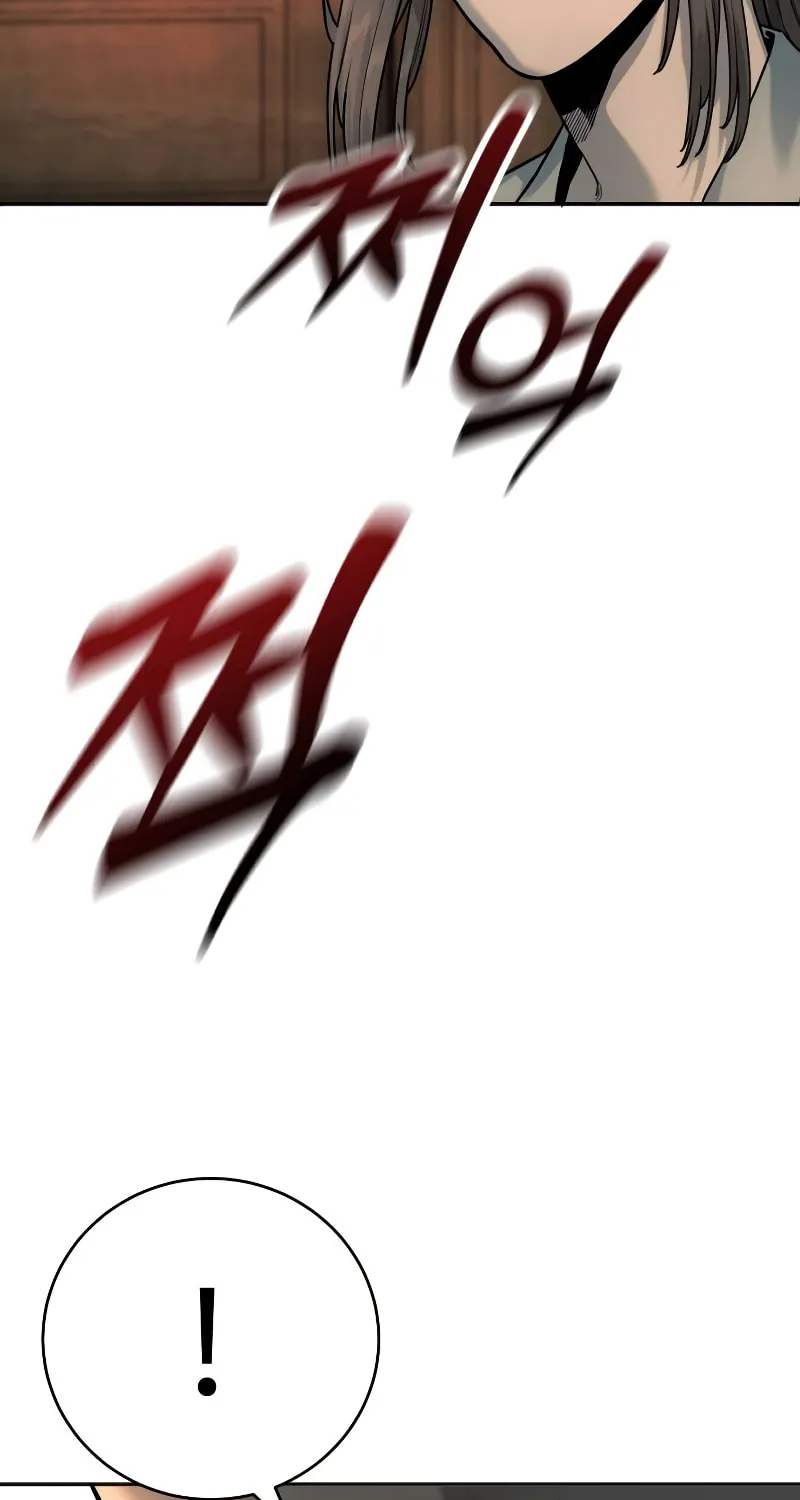Return of the Bloodthirsty Police Chapter 43 page 76 - 