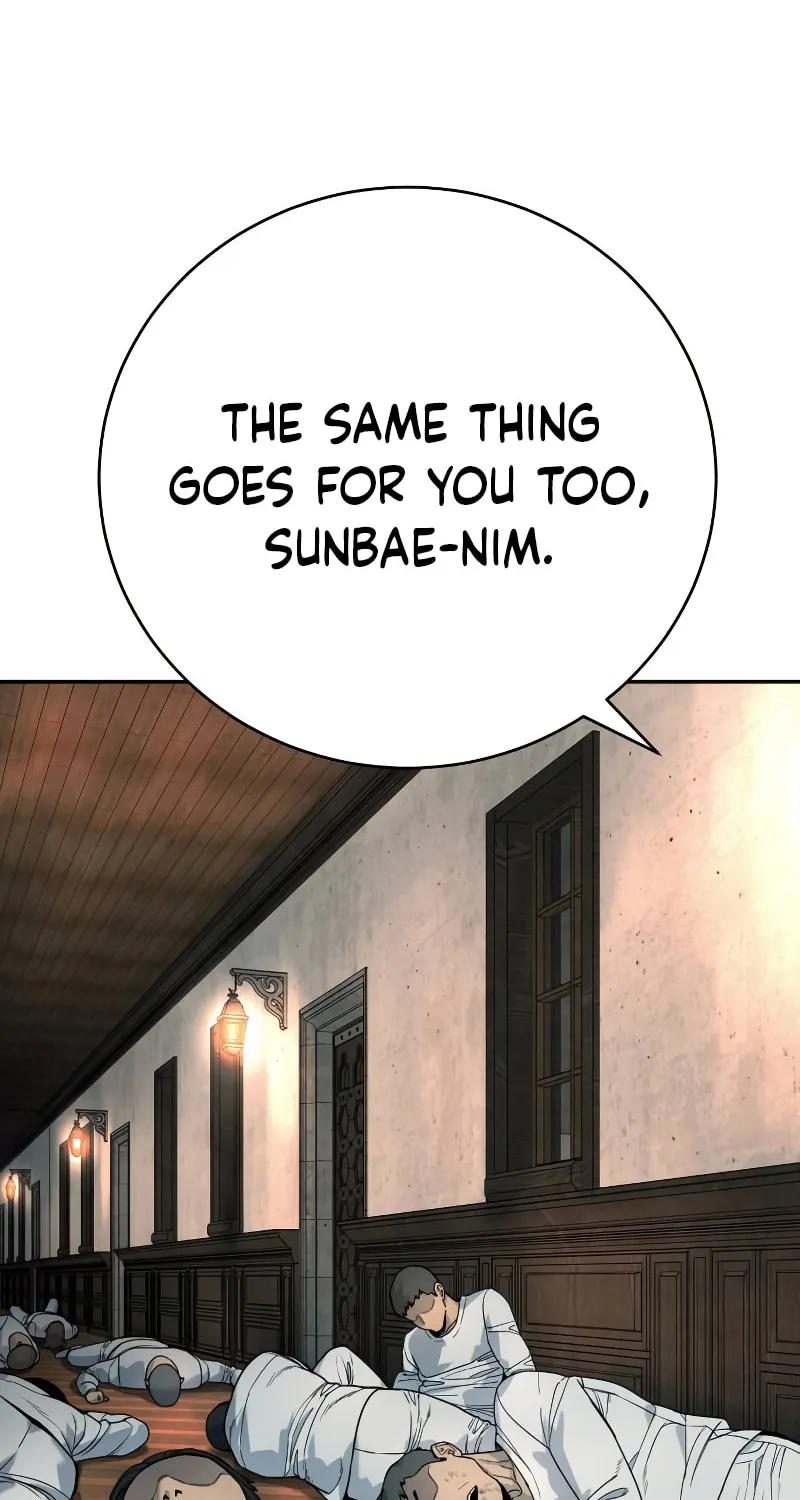 Return of the Bloodthirsty Police Chapter 43 page 86 - 