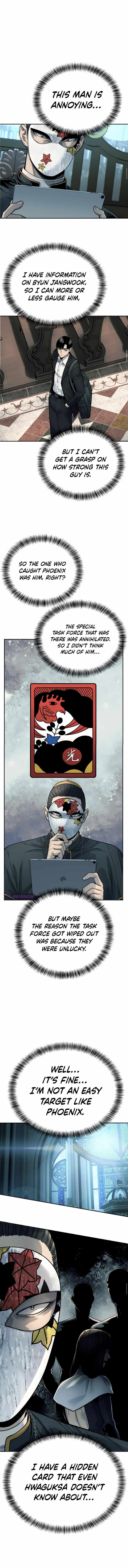 Return of the Bloodthirsty Police Chapter 44 page 12 - 