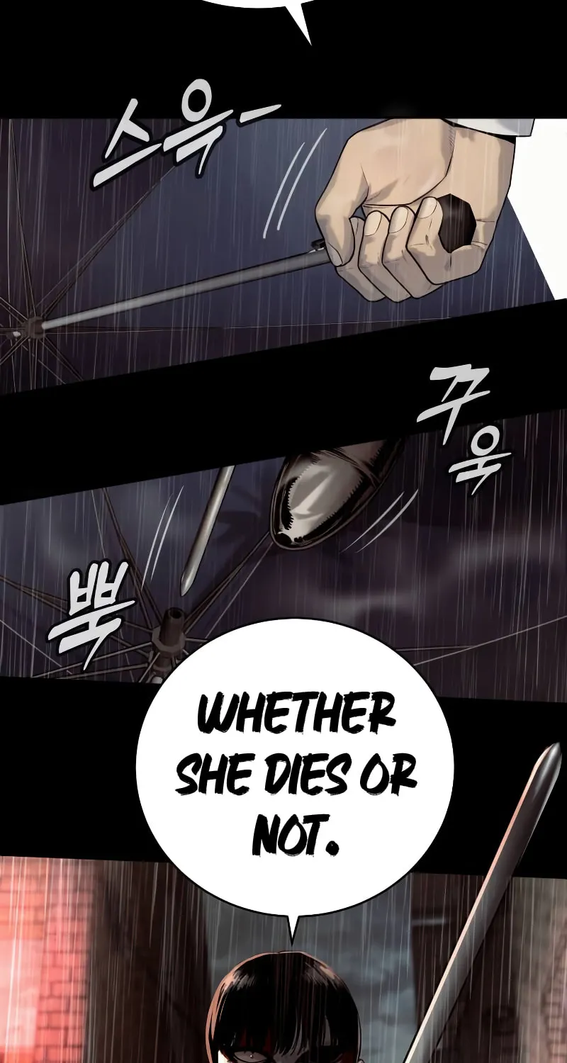 Return of the Bloodthirsty Police Chapter 46 page 59 - 