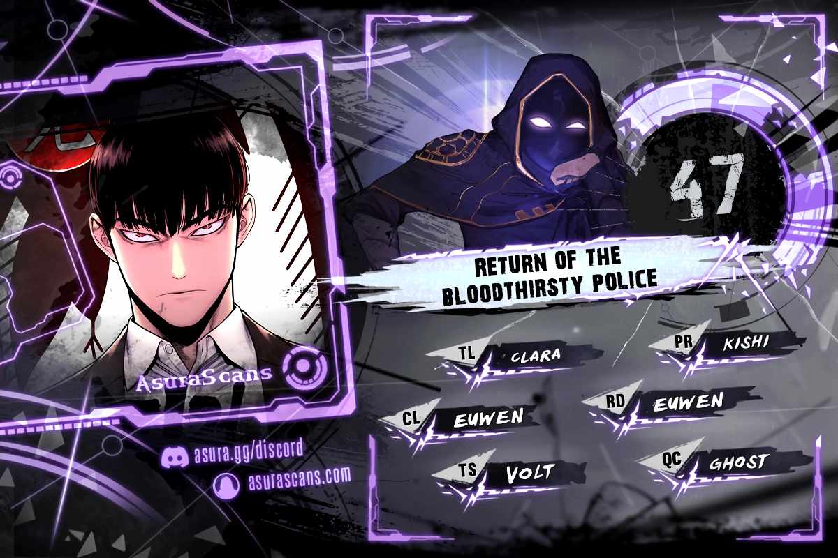 Return of the Bloodthirsty Police Chapter 47 page 1 - 