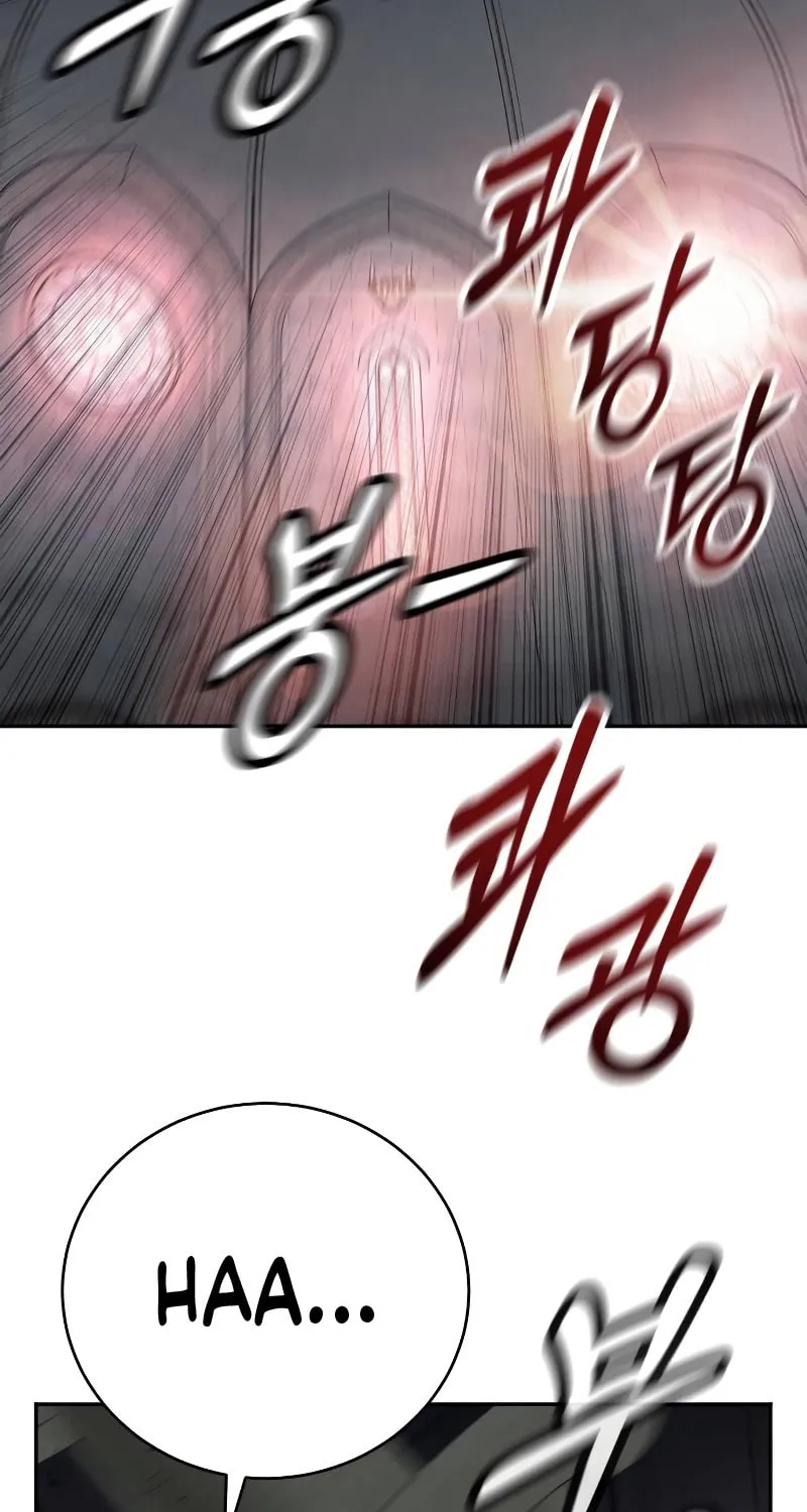 Return of the Bloodthirsty Police Chapter 48 page 17 - 