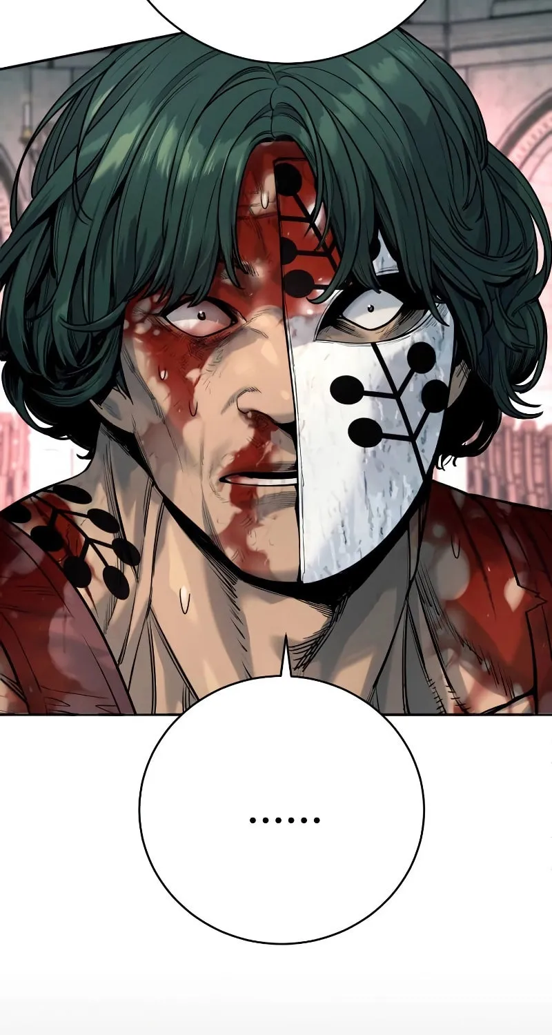 Return of the Bloodthirsty Police Chapter 48 page 22 - 