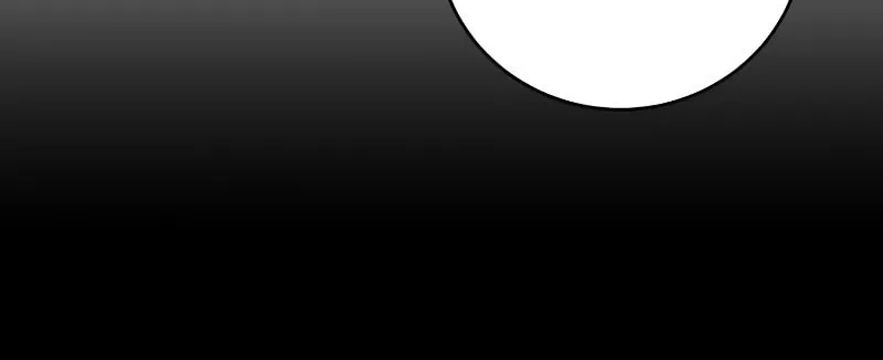 Return of the Bloodthirsty Police Chapter 48 page 39 - 