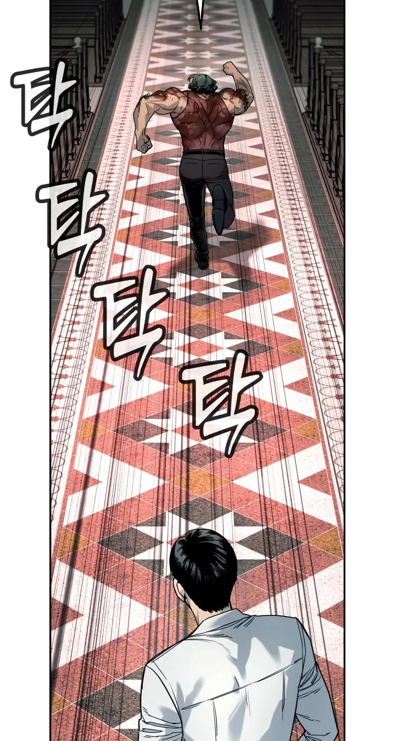 Return of the Bloodthirsty Police Chapter 48 page 5 - 